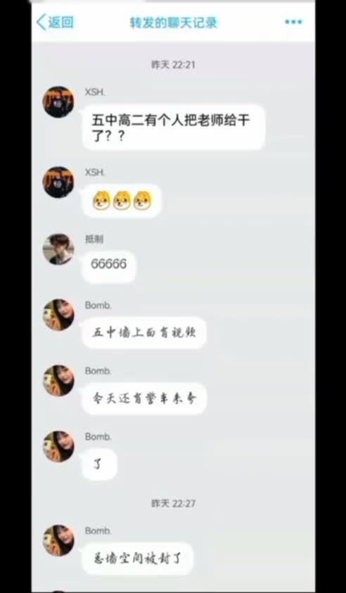 b23accd2-008d-479f-bea4-f6eb61e6f94e.mp4