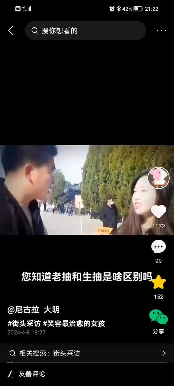 62425e01-4165-4e15-9abb-8c35c784b1f1.mp4