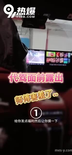 4b3d04cd-ae25-450c-8f02-0b0eb3f6c836.mp4