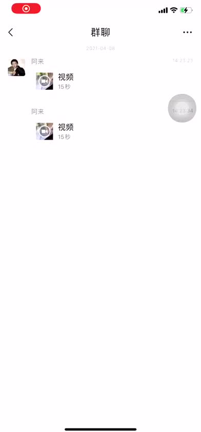 a2314518-6c5e-4188-98e0-1d1b2b03fc92.mp4