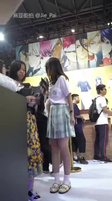 81027fec-34bc-11f0-85ba-060db0d232c4.mp4
