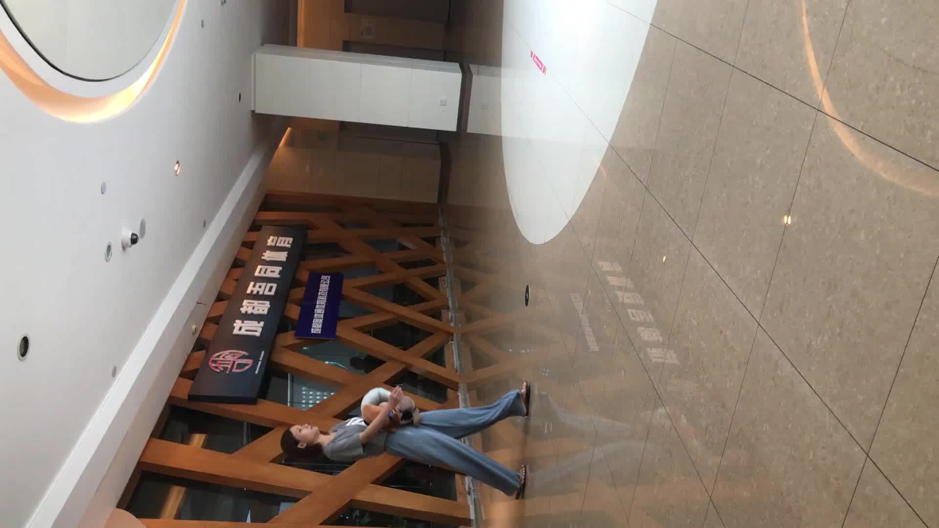 d9ec6542-3038-11f0-bd0a-9635f8b4fdee.mp4