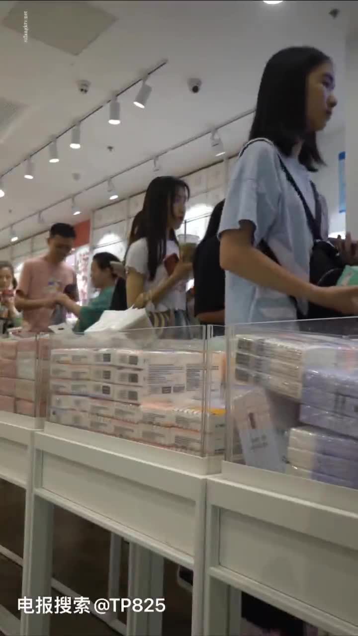 e5f30186-2ce9-11f0-b018-7662fd5927a2.mp4