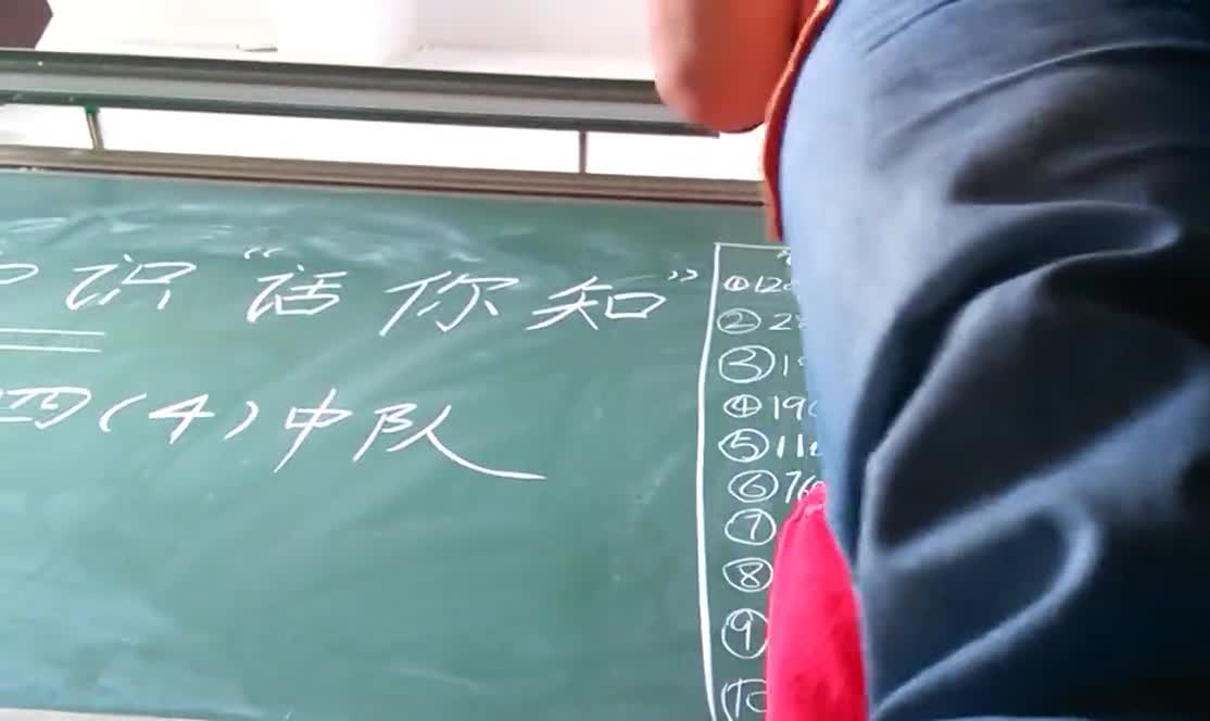 6cb7f8cc-3d82-11f0-9dbb-229aa5aa0630.mp4