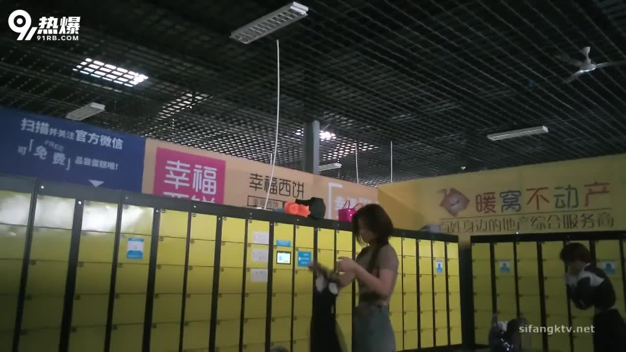 2da3b071-1af9-4ed7-8f5c-5038394c3013.mp4