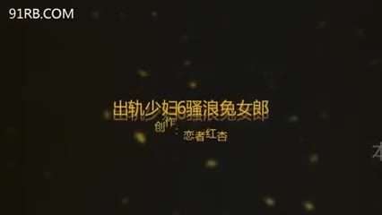 d106d405-c25d-49e1-91b3-ce618b353842.mp4