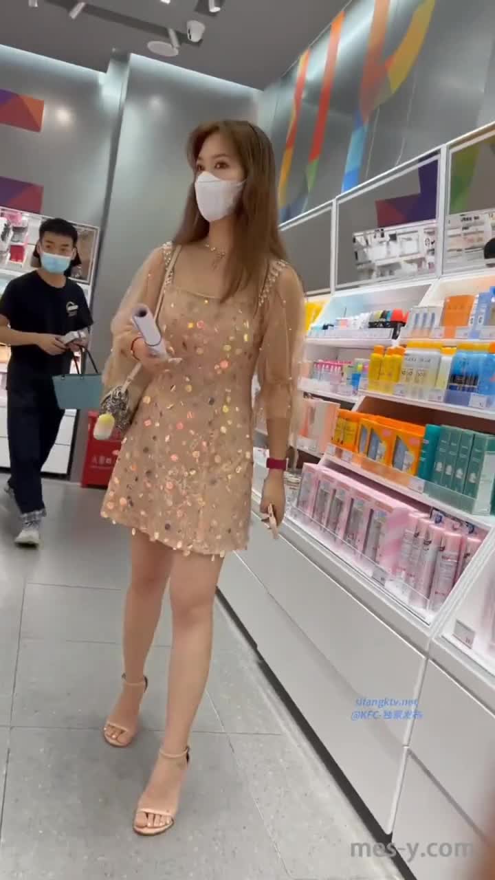 6b43c19f-ac35-4897-8b74-5daa42e92520.mp4