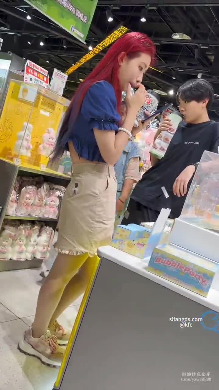 c4b4f5b4-239e-11f0-8a71-02f05352dc7f.mp4