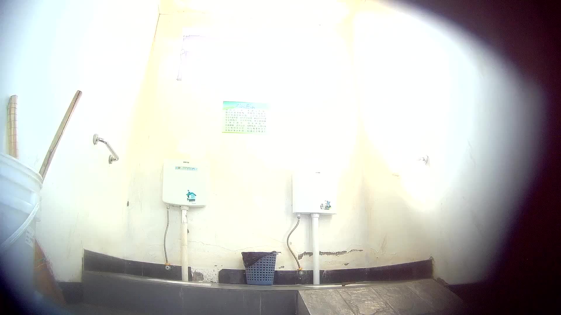 b1fafcc8-3020-11f0-bd0a-9635f8b4fdee.mp4