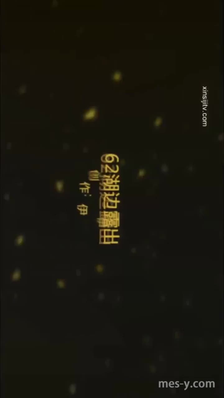 1ab9e4d5-2227-41ff-a386-662dbe1023d1.mp4