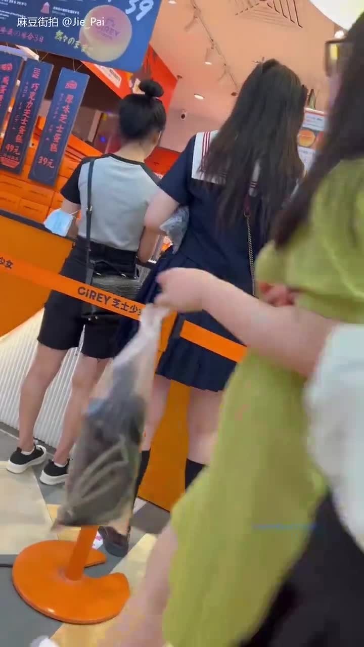 a14ab08c-32bc-11f0-8e28-4ad8410911d3.mp4