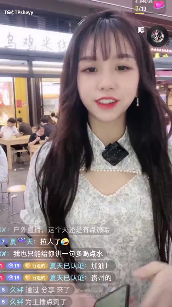 09870f50-262f-11f0-8fb5-9e5d5bfbca85.mp4