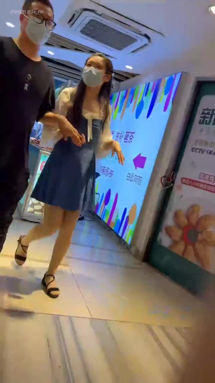 6d4e61dc-38b8-11f0-a625-86f3047237e2.mp4