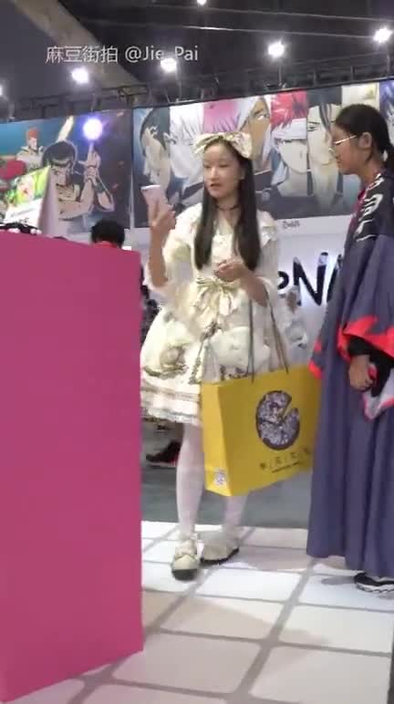 856d2f44-34b4-11f0-85ba-060db0d232c4.mp4