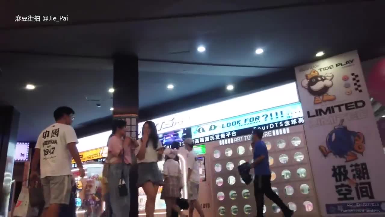 f20cf304-32f8-11f0-abba-6296f5242e55.mp4