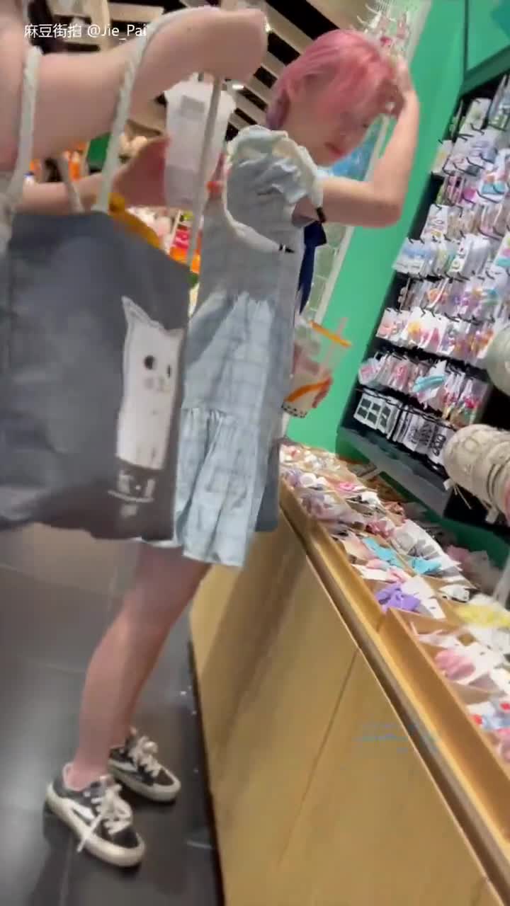 bd93399e-3325-11f0-abba-6296f5242e55.mp4