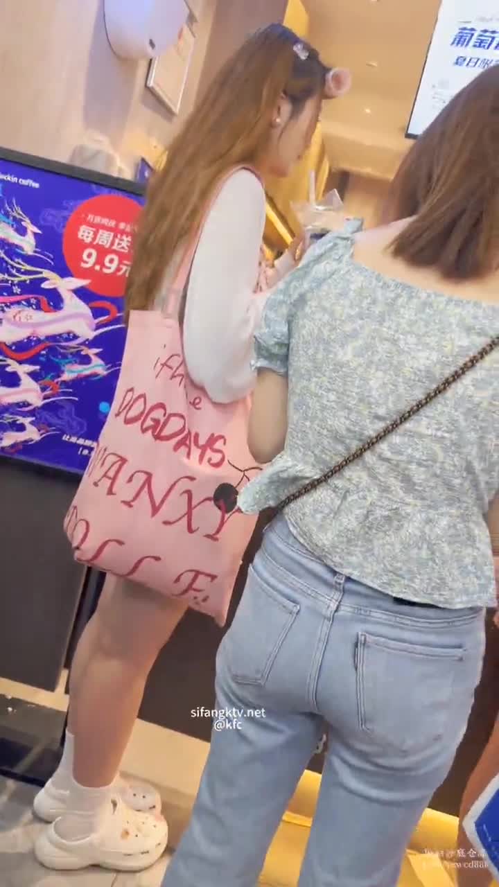 4c4f986e-2366-11f0-8a71-02f05352dc7f.mp4