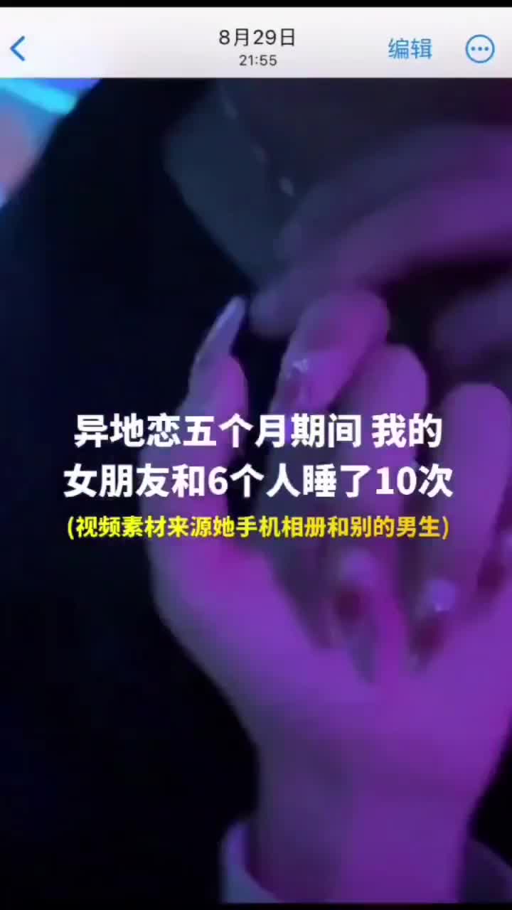f75beb23-b4dd-4e59-98d6-a9e9c8c7e483.mp4