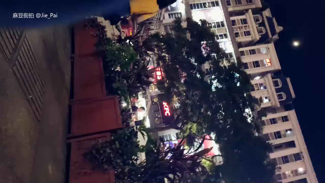 07fe5a20-329c-11f0-8e28-4ad8410911d3.mp4