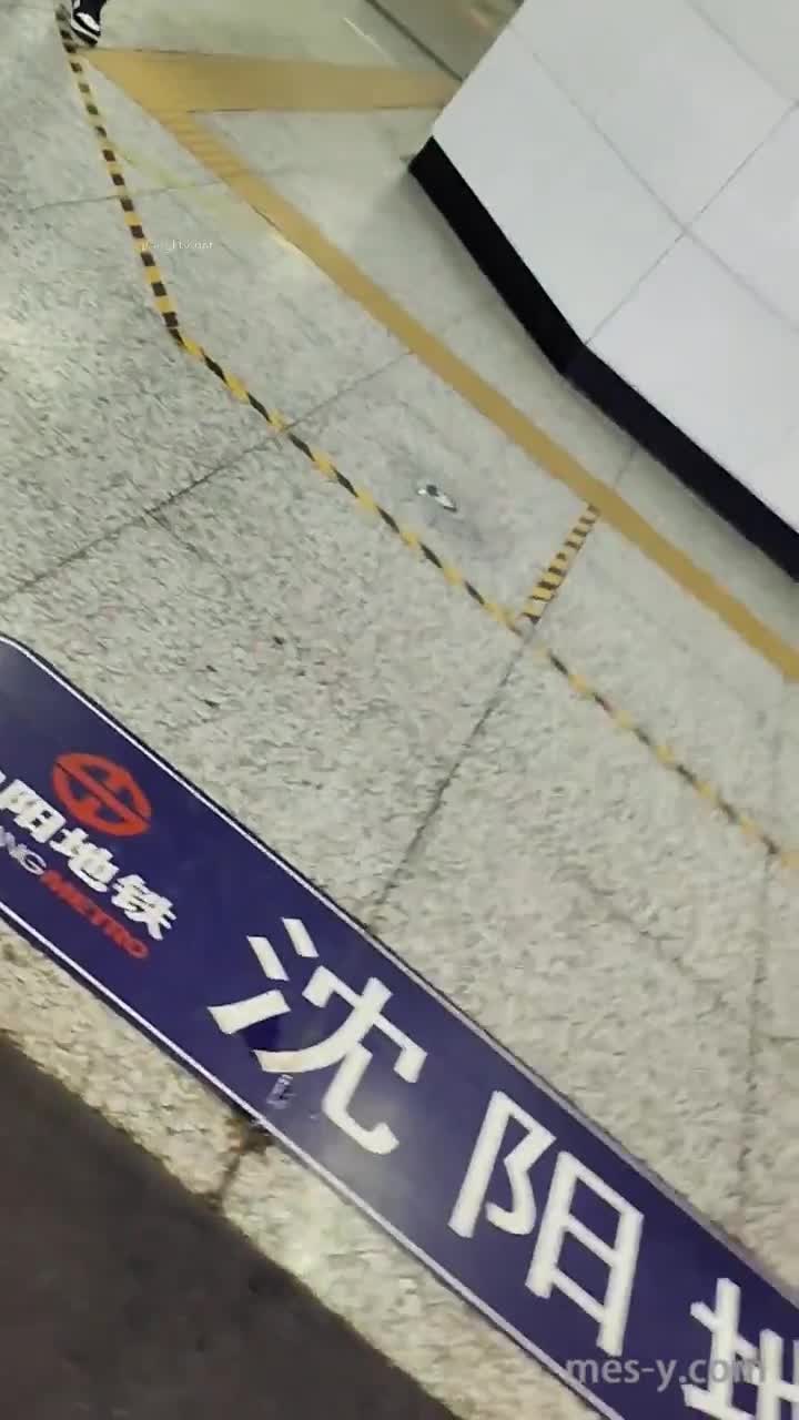 88a9b2b5-fa68-47ef-b627-4f594592b411.mp4