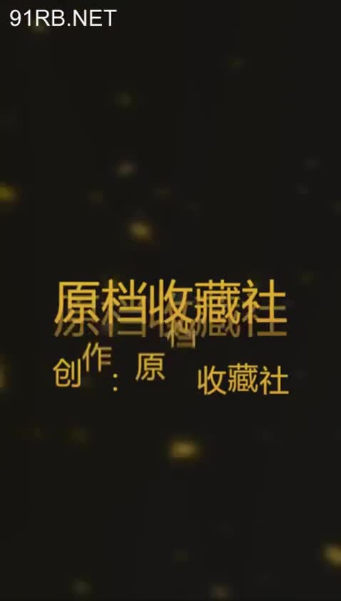 c90b82e5-6b47-4afd-96d3-91704c7b03e6.mp4