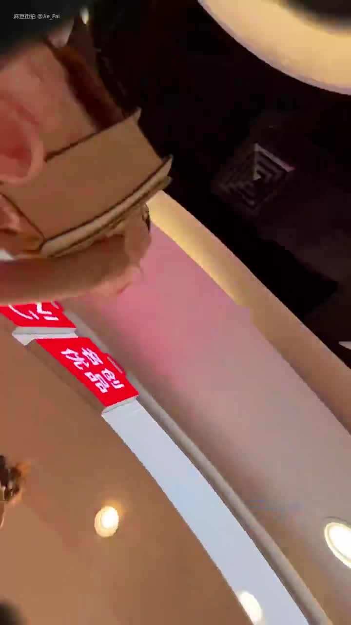 7693e7de-3427-11f0-85ba-060db0d232c4.mp4