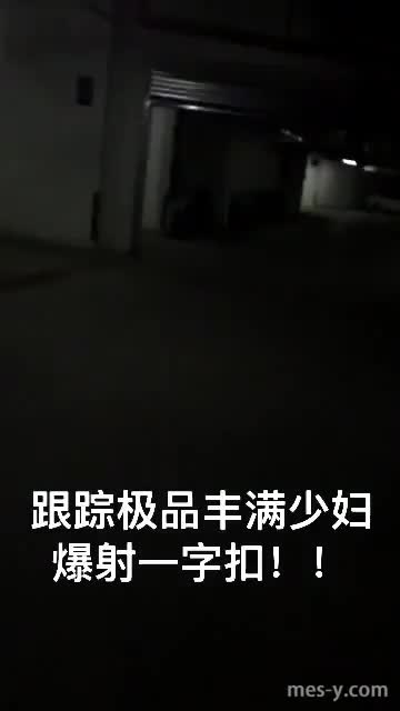 2543bde0-6367-4561-8825-70928ce52a1a.mp4