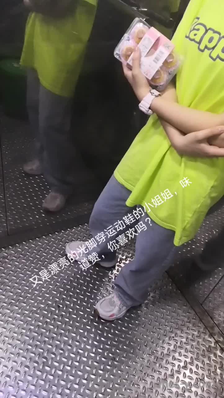 521ffa02-6393-4a57-b666-a914ec63f482.mp4