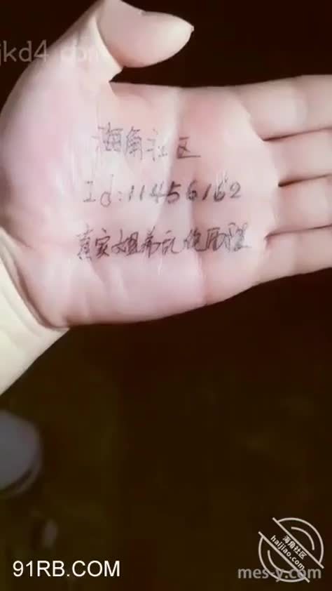 2796abef-59dc-4075-95d7-9d8454e7c264.mp4