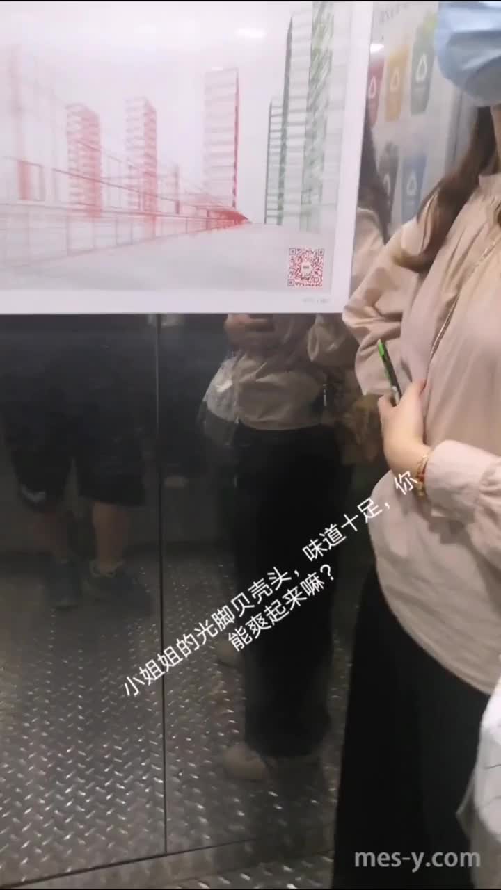 a60daefa-7615-4a71-85b7-304837b24737.mp4