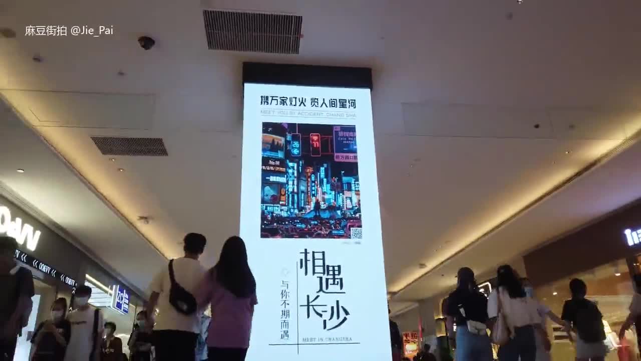 a06ae3ea-32a2-11f0-8e28-4ad8410911d3.mp4