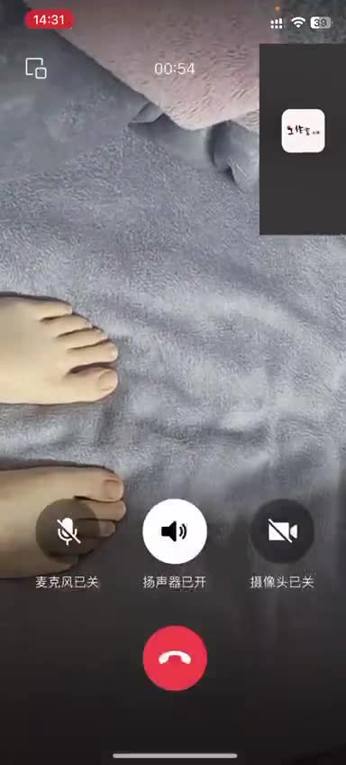 76fa913a-318b-11f0-8176-dedde4b03235.mp4