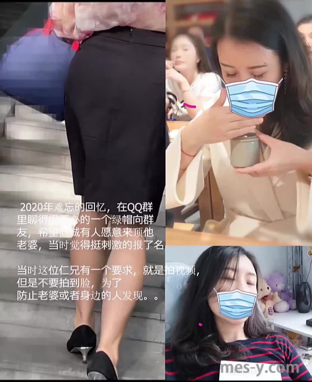 5b95f330-b46a-4f25-84ba-c5f4d3896509.mp4