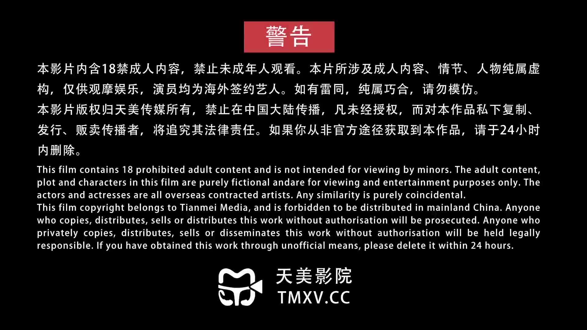 854b8f7c-3998-11f0-99ee-926f90fe7f22.mp4