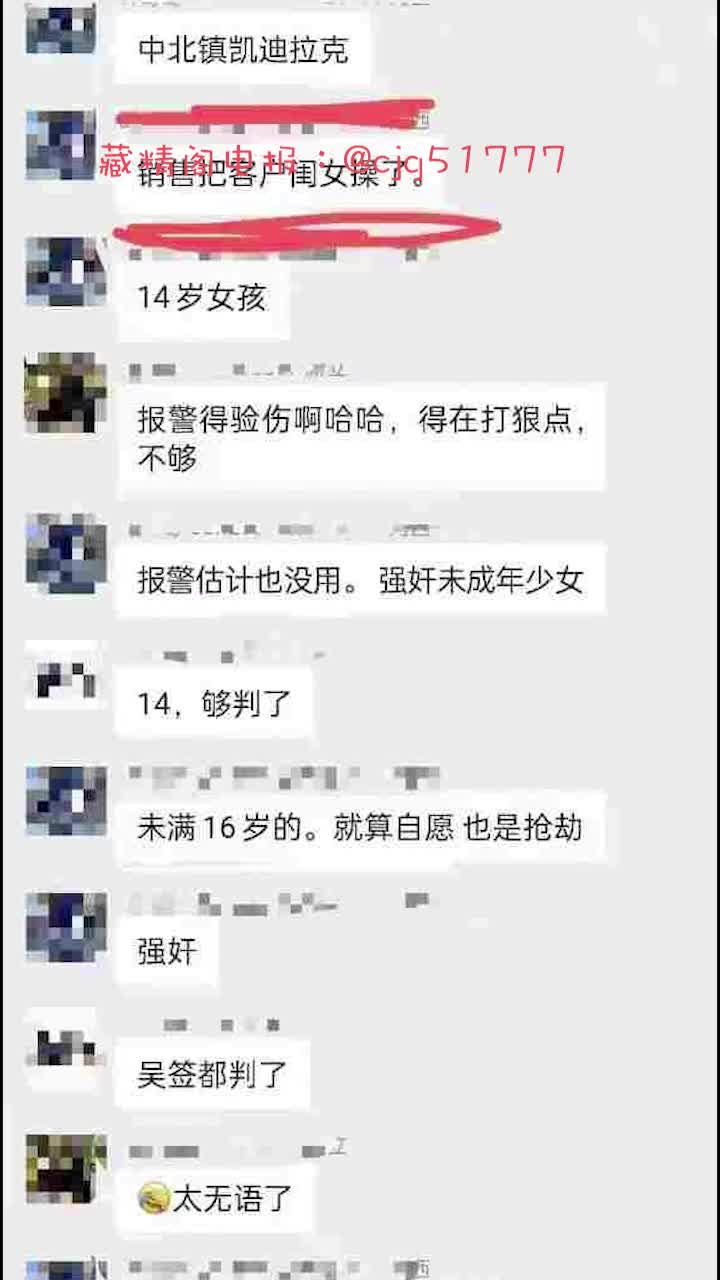 e3b9c119-8d64-4b23-8b94-ed614e5fef46.mp4