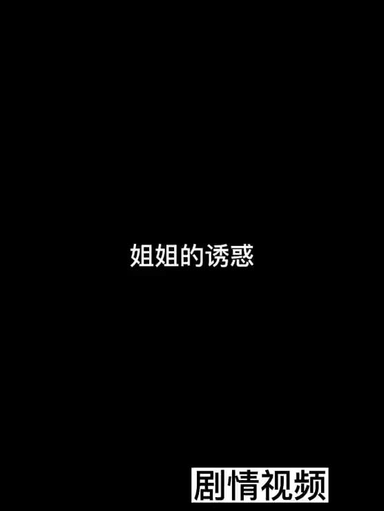 b108a5da-42e1-11f0-b40f-162def48793c.mp4