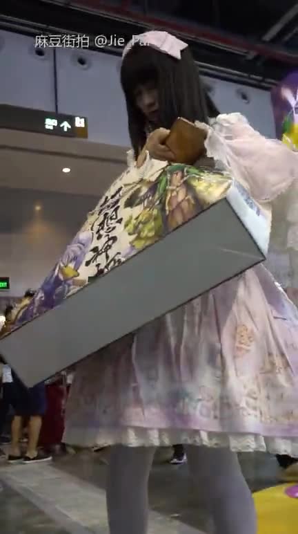 7e1c8446-34bf-11f0-85ba-060db0d232c4.mp4