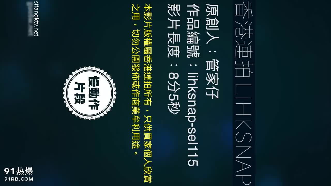 66c30dea-1d88-4f11-a9f7-6f4efac4ce5e.mp4