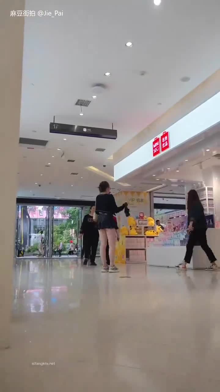 05038f12-3331-11f0-abba-6296f5242e55.mp4